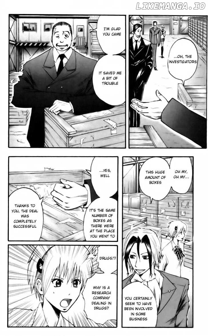 Majin Tantei Nougami Neuro chapter 41 - page 12