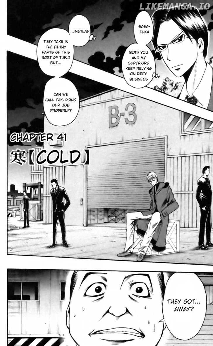 Majin Tantei Nougami Neuro chapter 41 - page 2