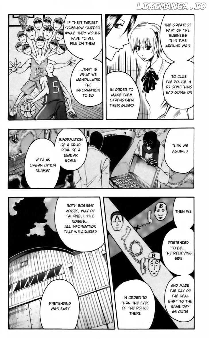 Majin Tantei Nougami Neuro chapter 42 - page 4