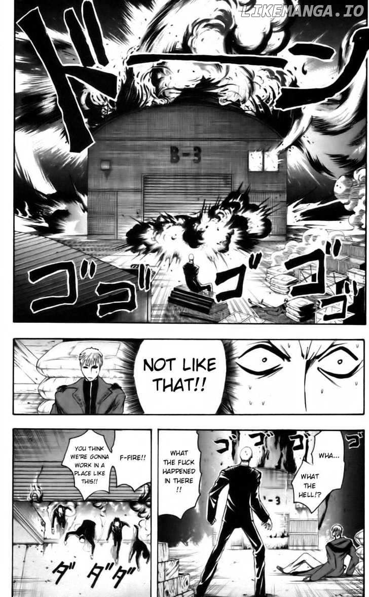 Majin Tantei Nougami Neuro chapter 43 - page 8