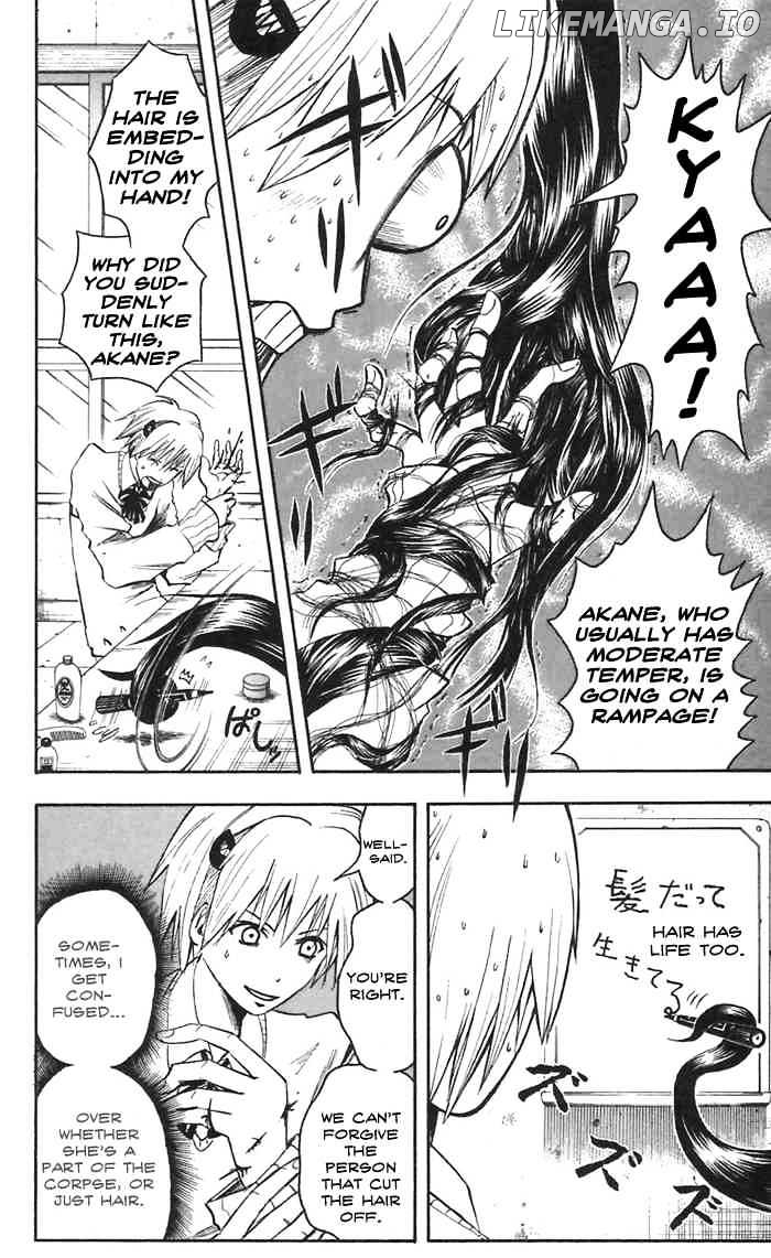 Majin Tantei Nougami Neuro chapter 44 - page 11