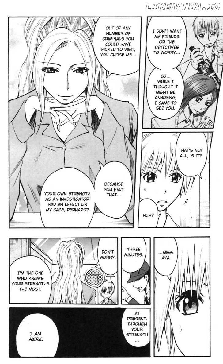 Majin Tantei Nougami Neuro chapter 48 - page 6