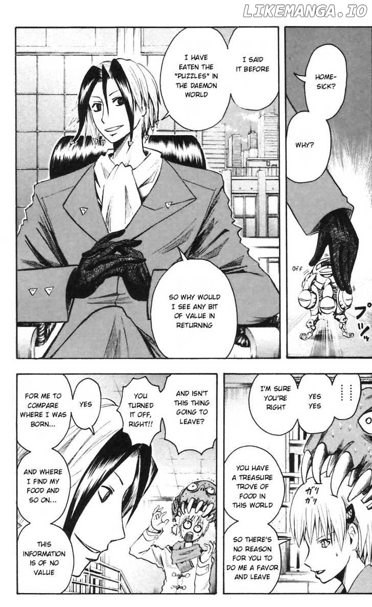 Majin Tantei Nougami Neuro chapter 49 - page 20