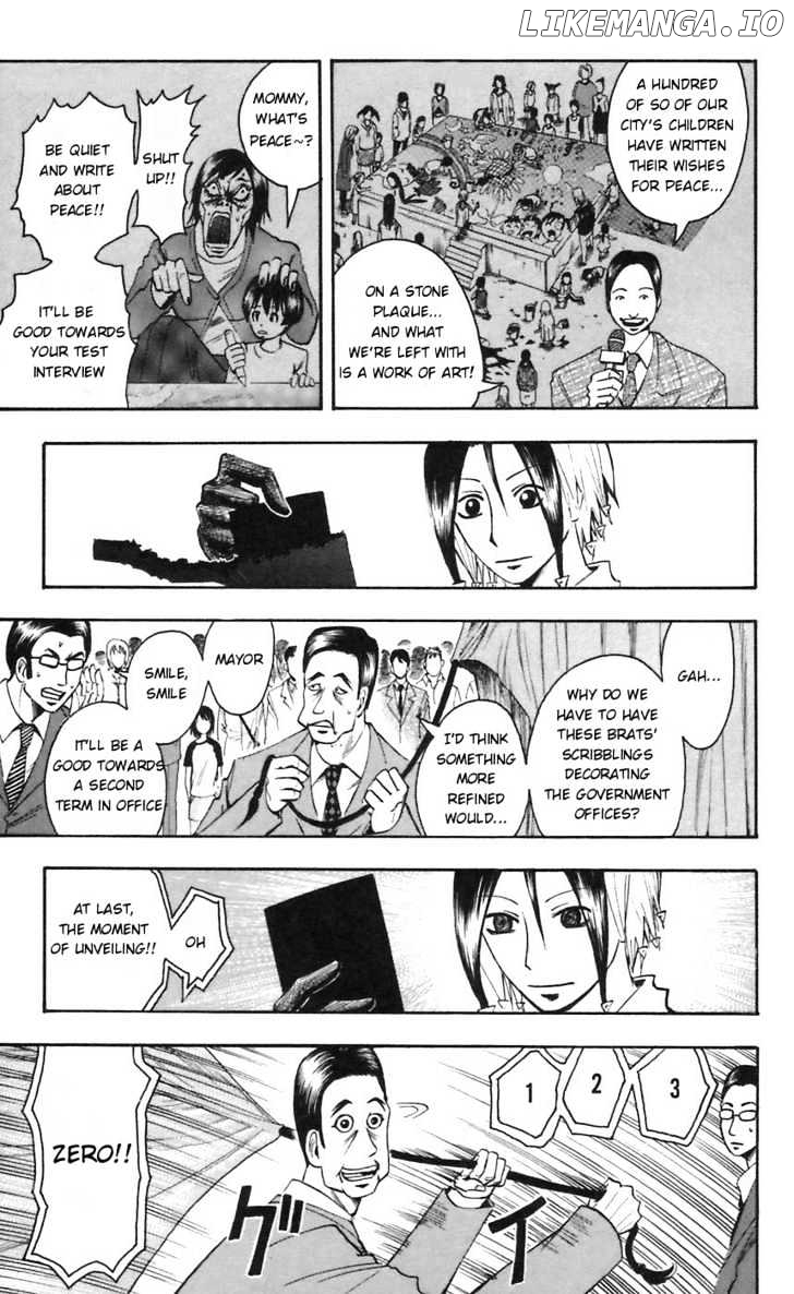 Majin Tantei Nougami Neuro chapter 49 - page 23