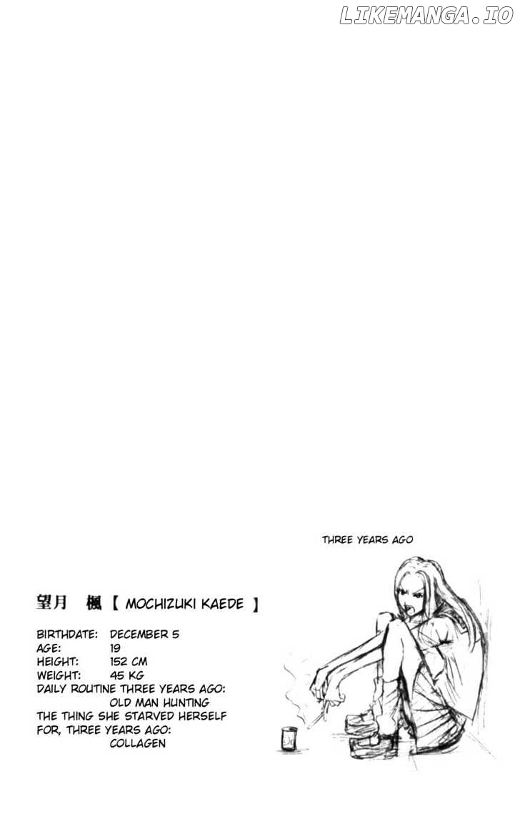 Majin Tantei Nougami Neuro chapter 126 - page 22
