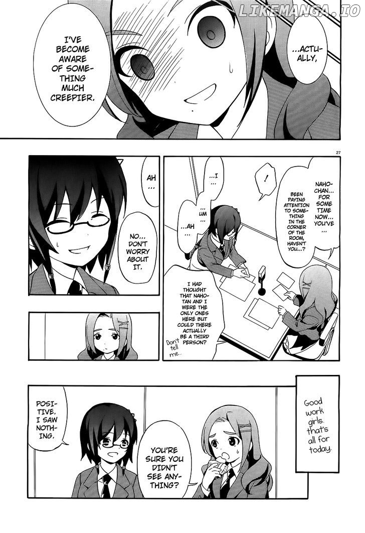 Corpse Party: Musume chapter 1 - page 28