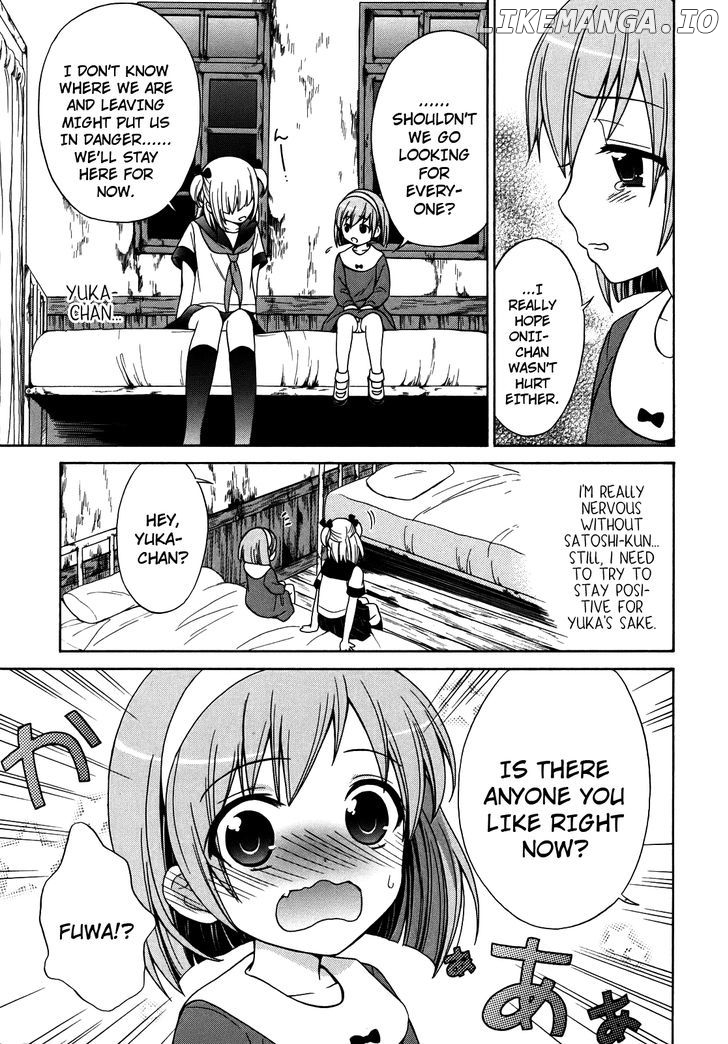 Corpse Party: Musume chapter 3 - page 5