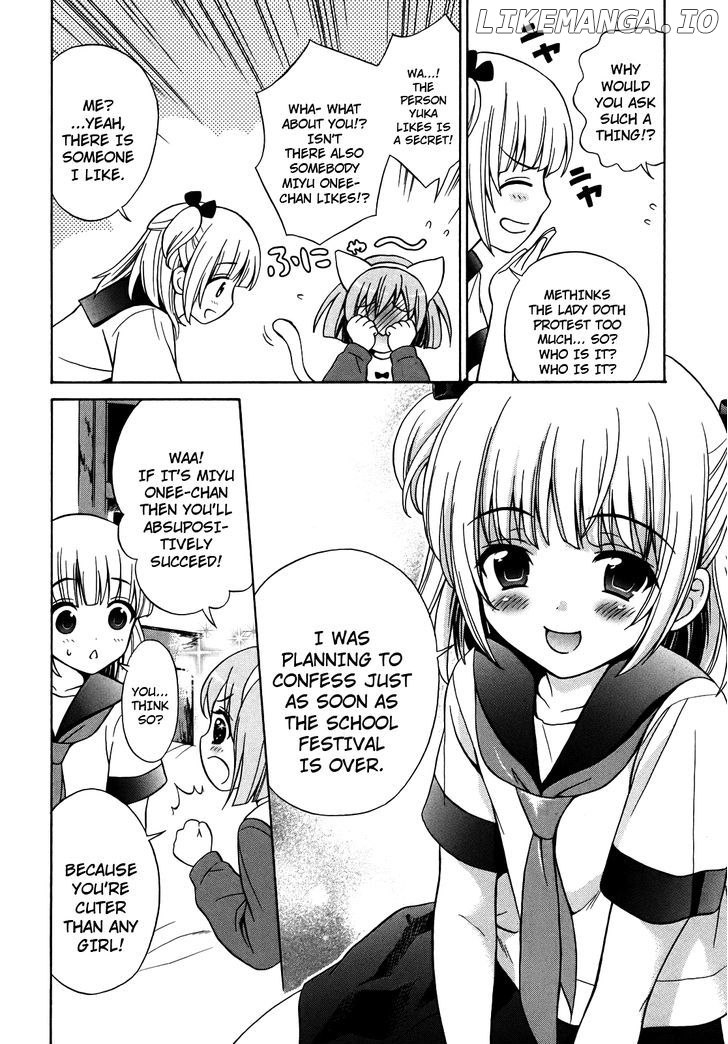 Corpse Party: Musume chapter 3 - page 6