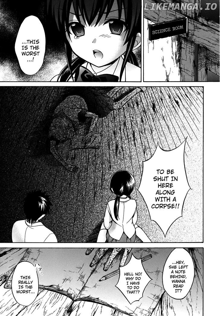 Corpse Party: Musume chapter 5 - page 24