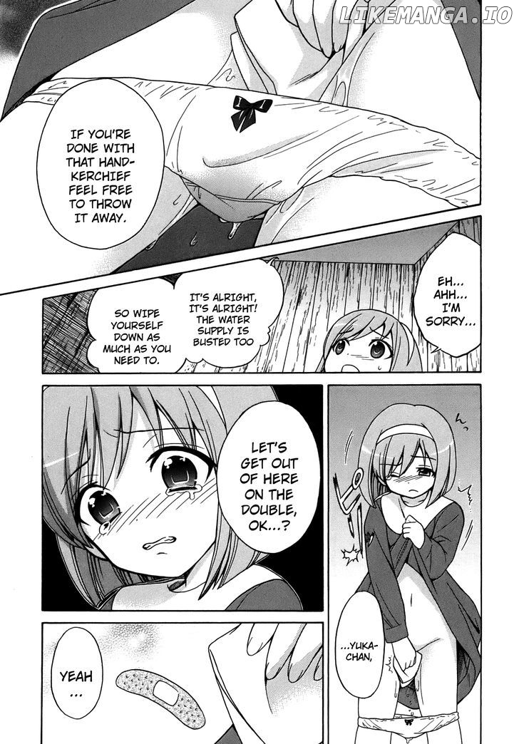 Corpse Party: Musume chapter 5 - page 3