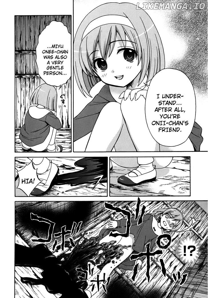 Corpse Party: Musume chapter 5 - page 6