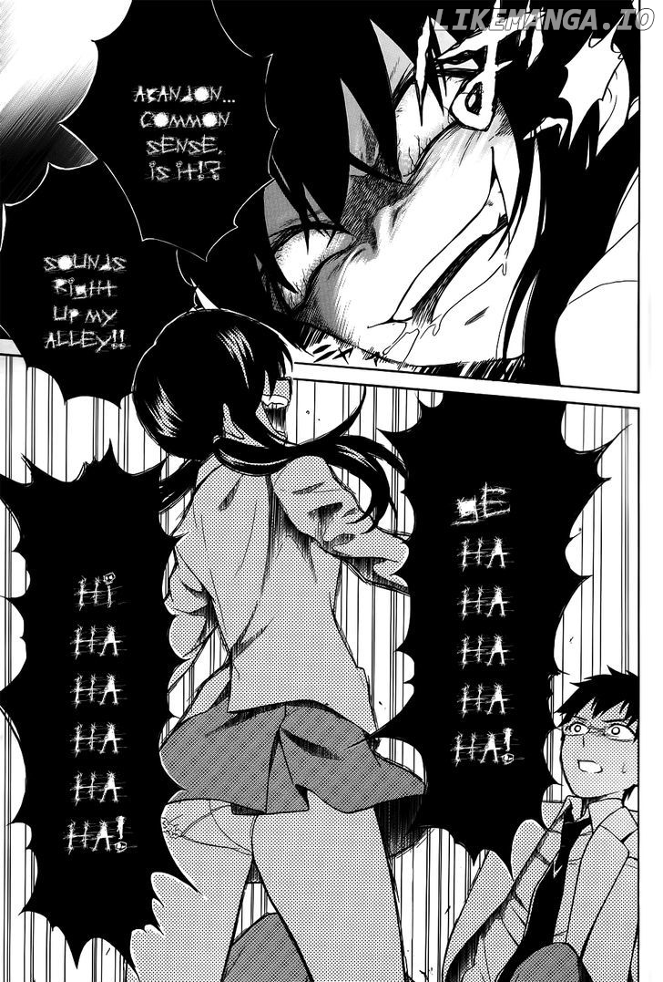 Corpse Party: Musume chapter 6 - page 8