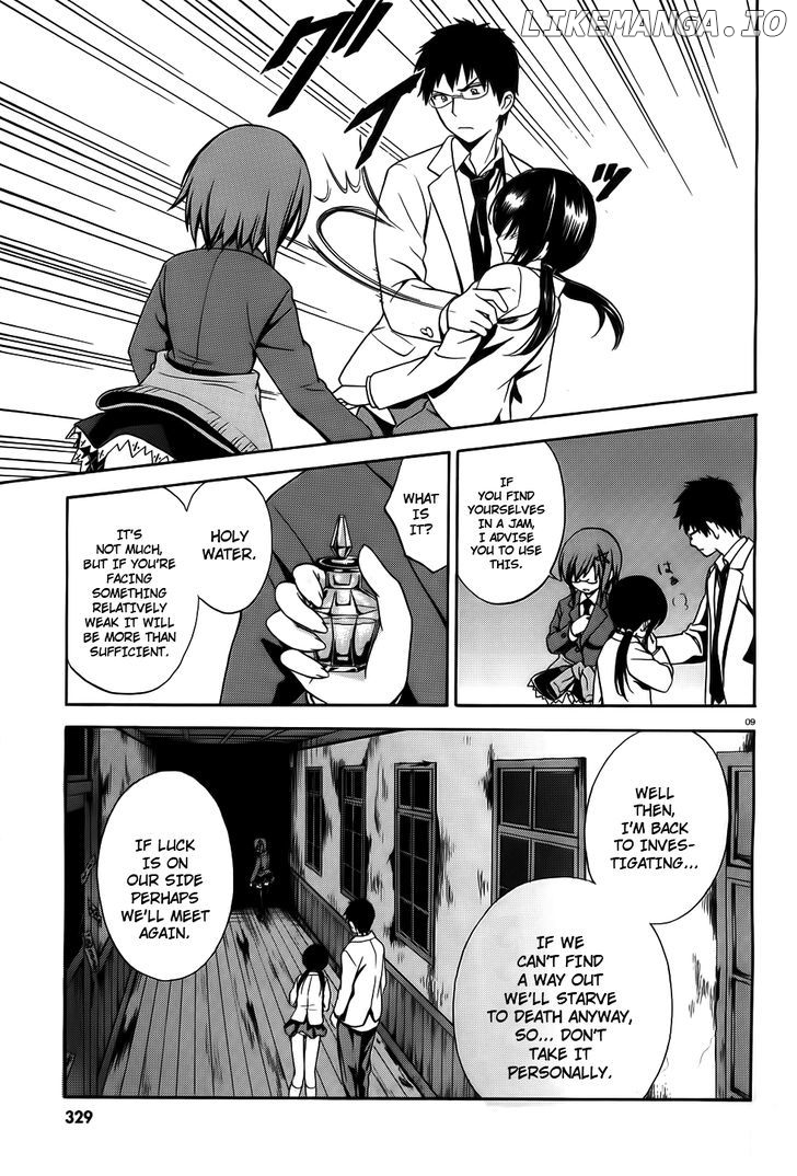 Corpse Party: Musume chapter 7 - page 9