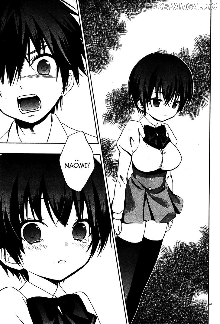 Corpse Party: Musume chapter 10 - page 7