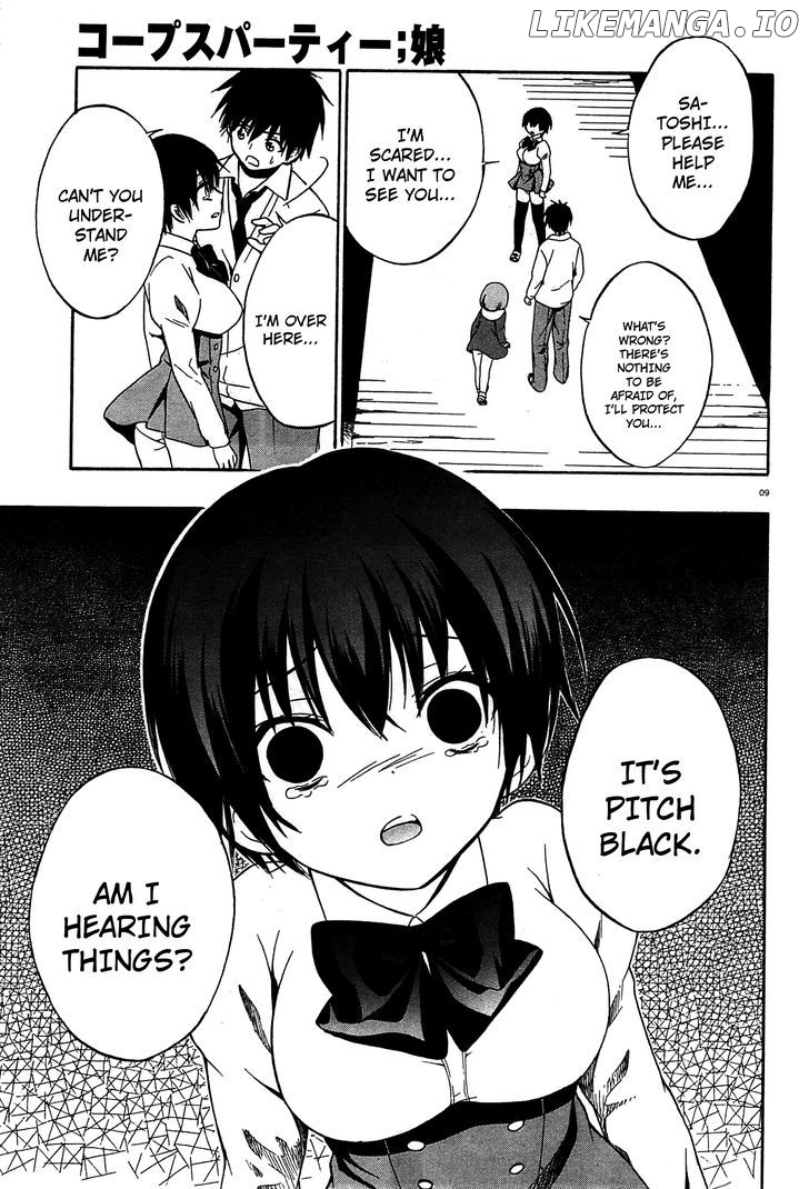 Corpse Party: Musume chapter 10 - page 9