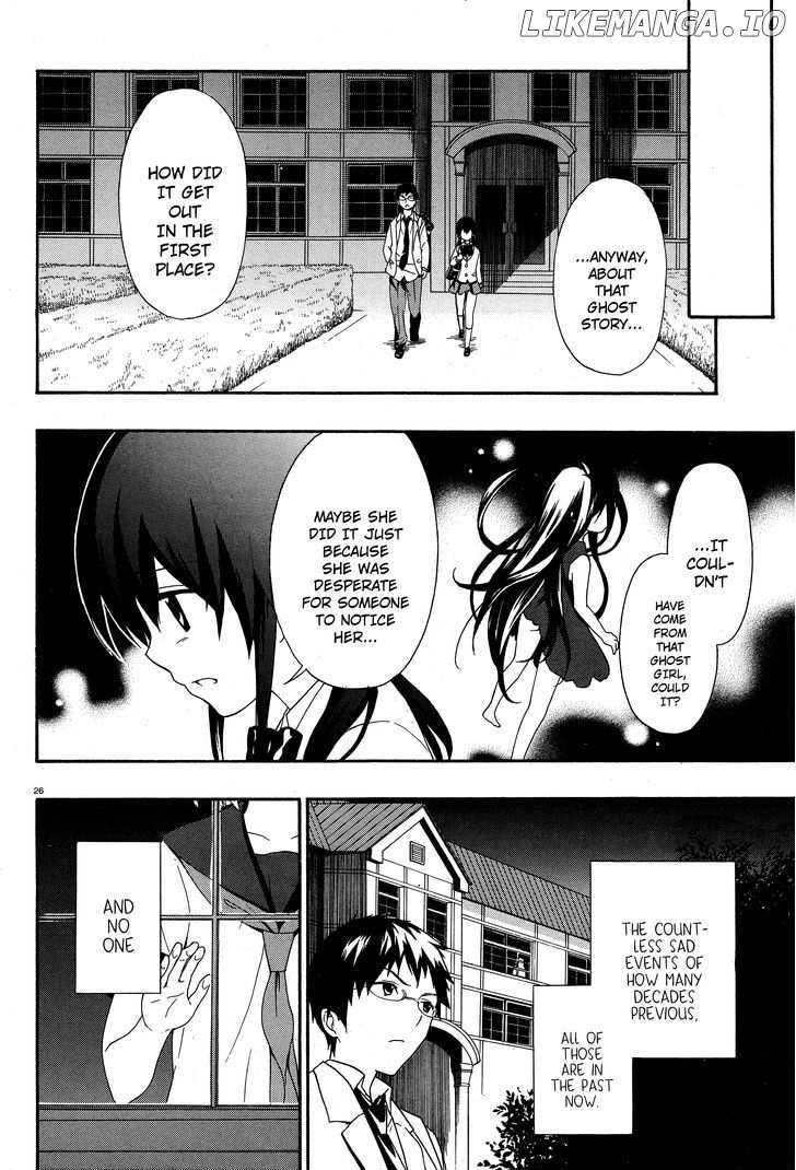 Corpse Party: Musume chapter 17 - page 12