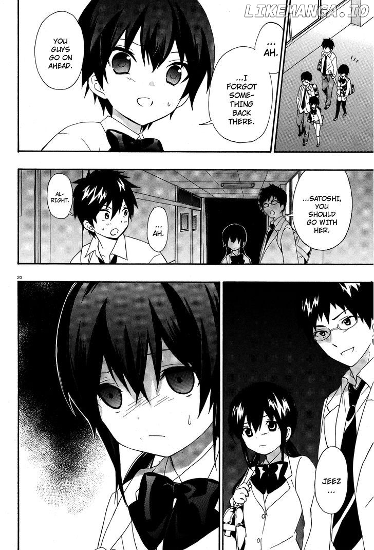 Corpse Party: Musume chapter 17 - page 6