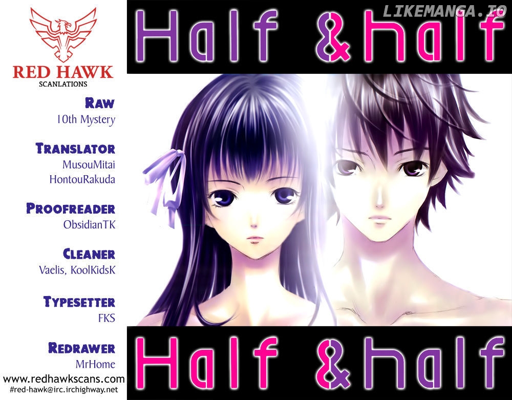 Half & Half (Seo Kouji) chapter 2 - page 1