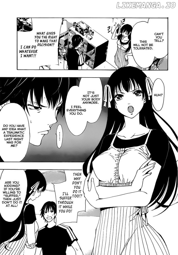 Half & Half (Seo Kouji) chapter 2 - page 4