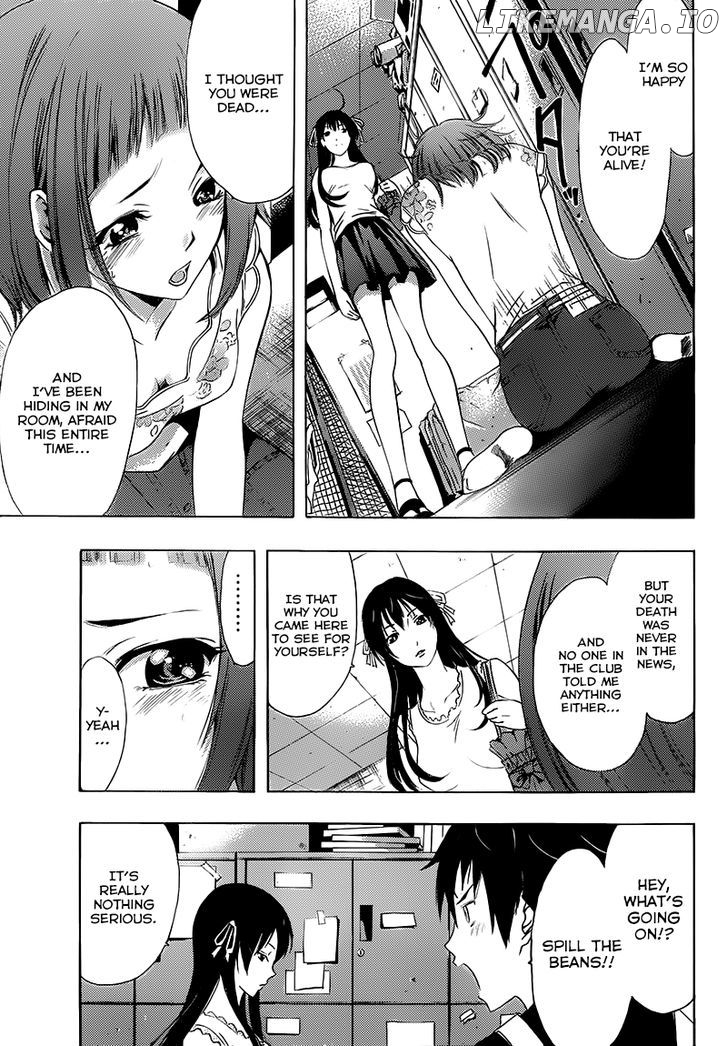 Half & Half (Seo Kouji) chapter 6 - page 4