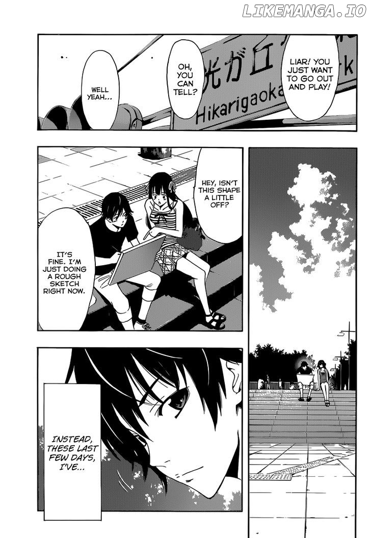 Half & Half (Seo Kouji) chapter 8 - page 13