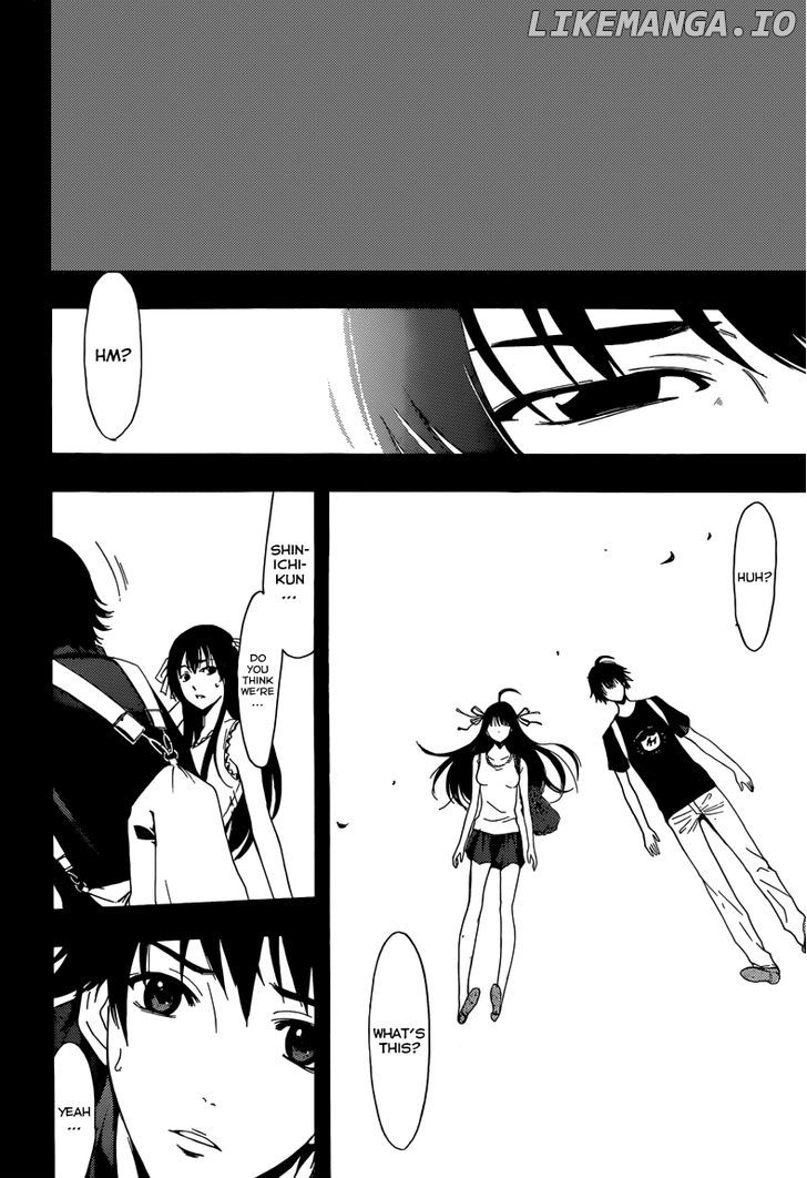 Half & Half (Seo Kouji) chapter 11 - page 8