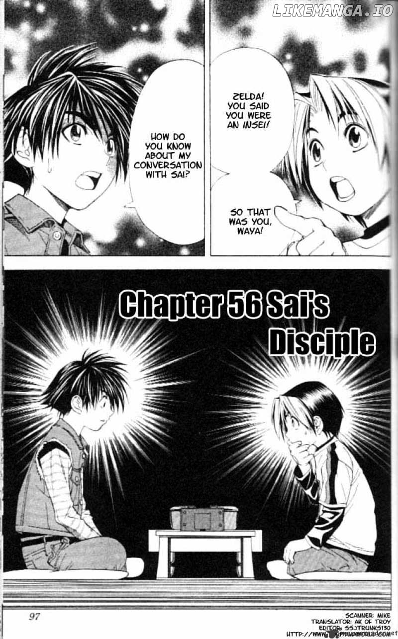 Hikaru No Go chapter 56 - page 1