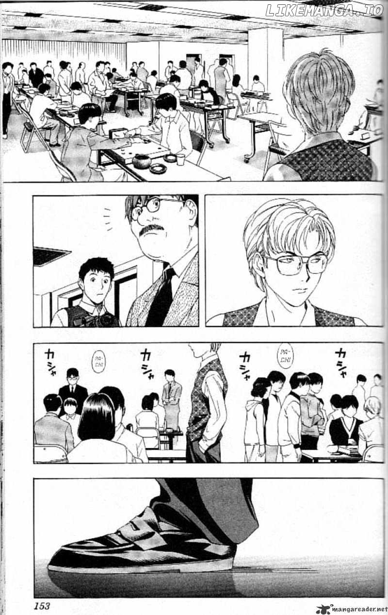 Hikaru No Go chapter 58 - page 13