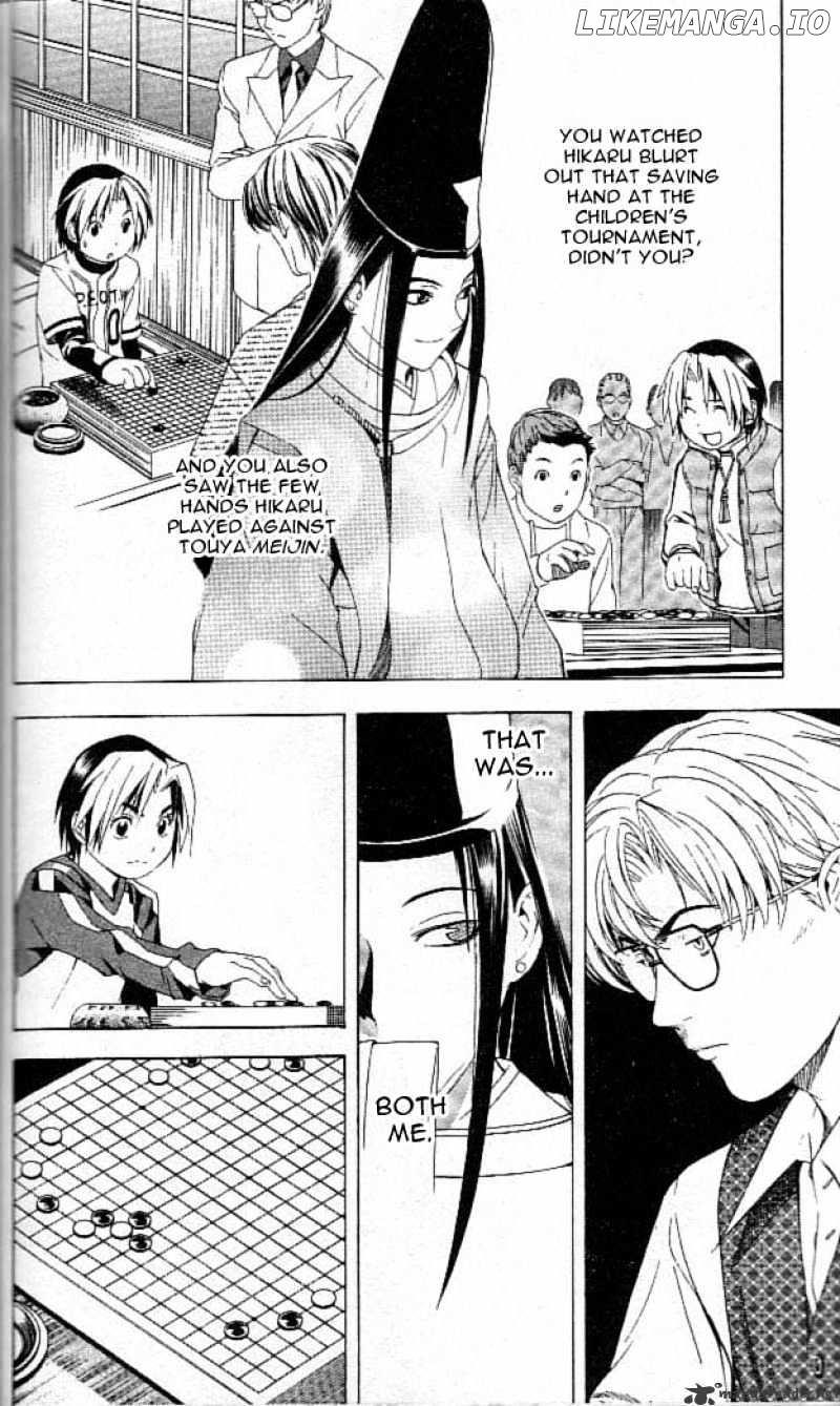 Hikaru No Go chapter 58 - page 16