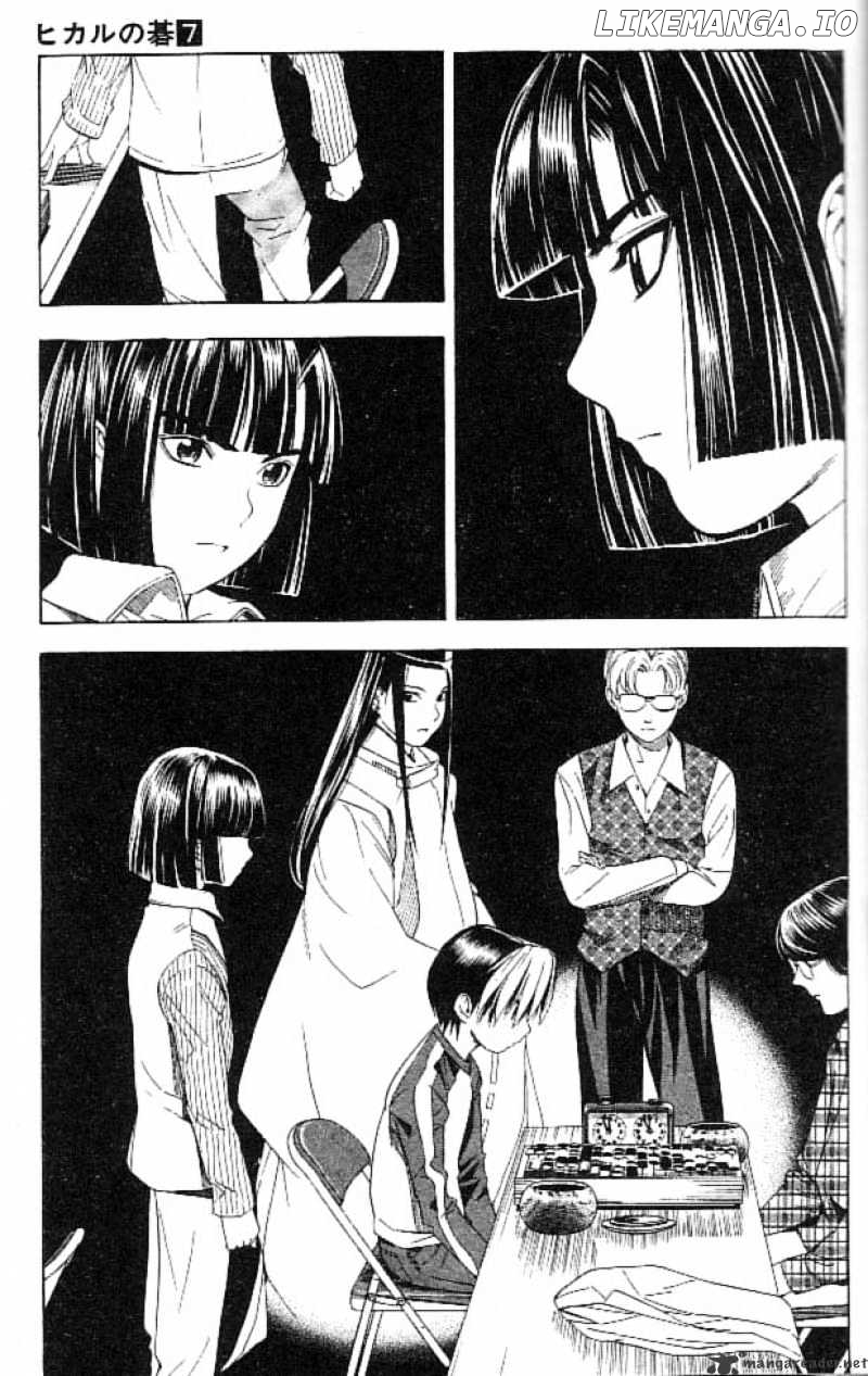 Hikaru No Go chapter 59 - page 20