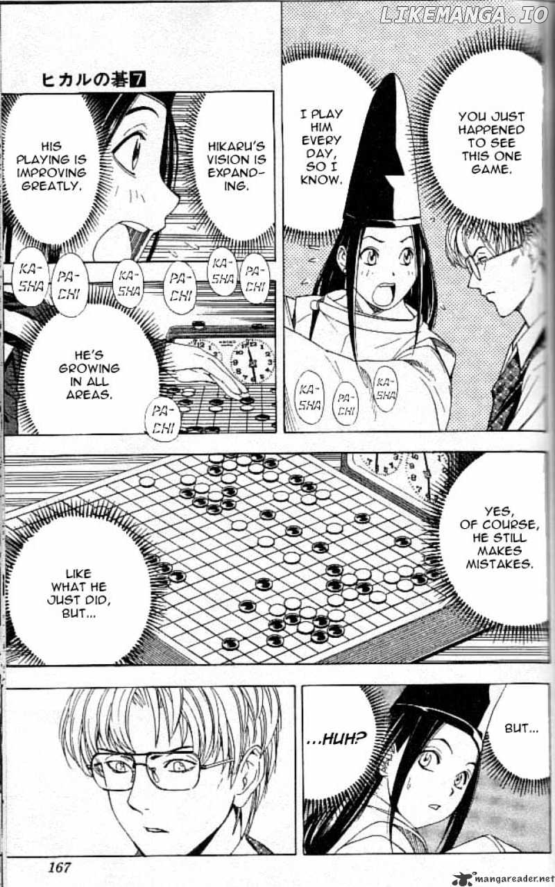 Hikaru No Go chapter 59 - page 6