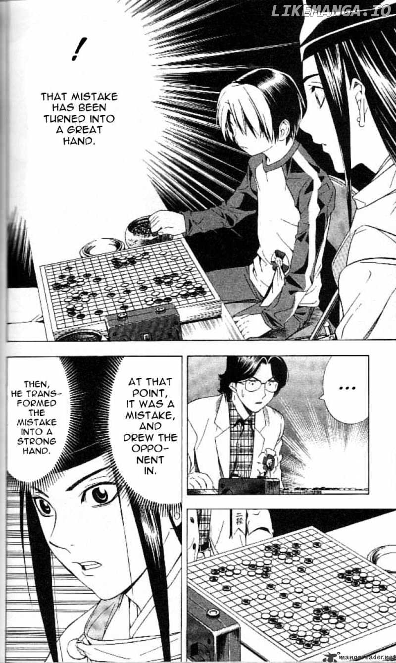 Hikaru No Go chapter 59 - page 7