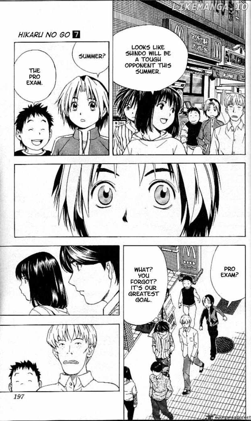 Hikaru No Go chapter 60 - page 11