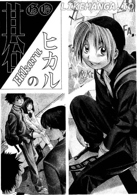 Hikaru No Go chapter 61 - page 23