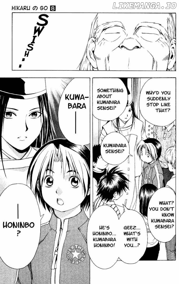 Hikaru No Go chapter 61 - page 6