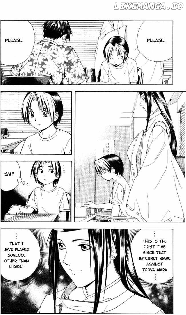 Hikaru No Go chapter 62 - page 11