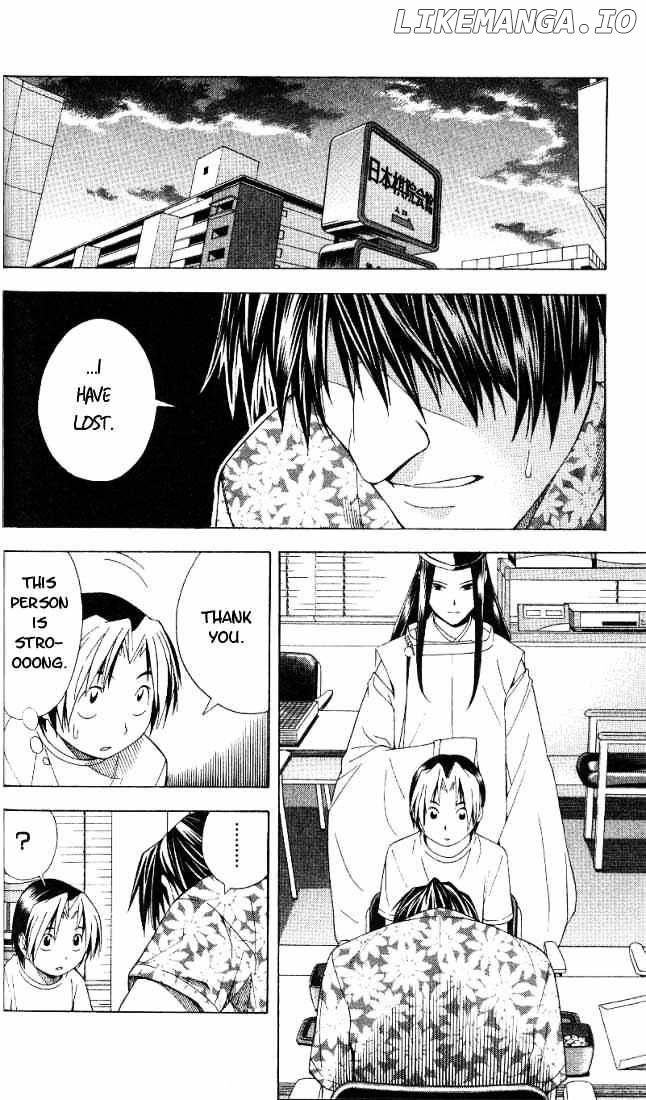 Hikaru No Go chapter 62 - page 15