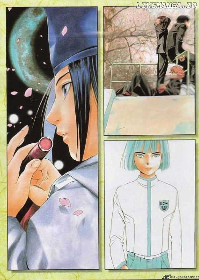 Hikaru No Go chapter 63 - page 1