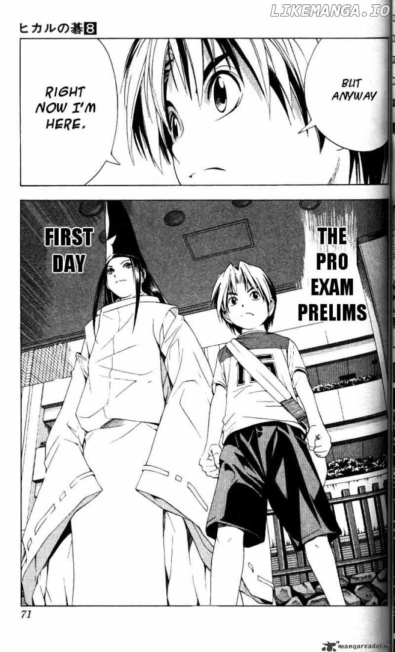 Hikaru No Go chapter 63 - page 22