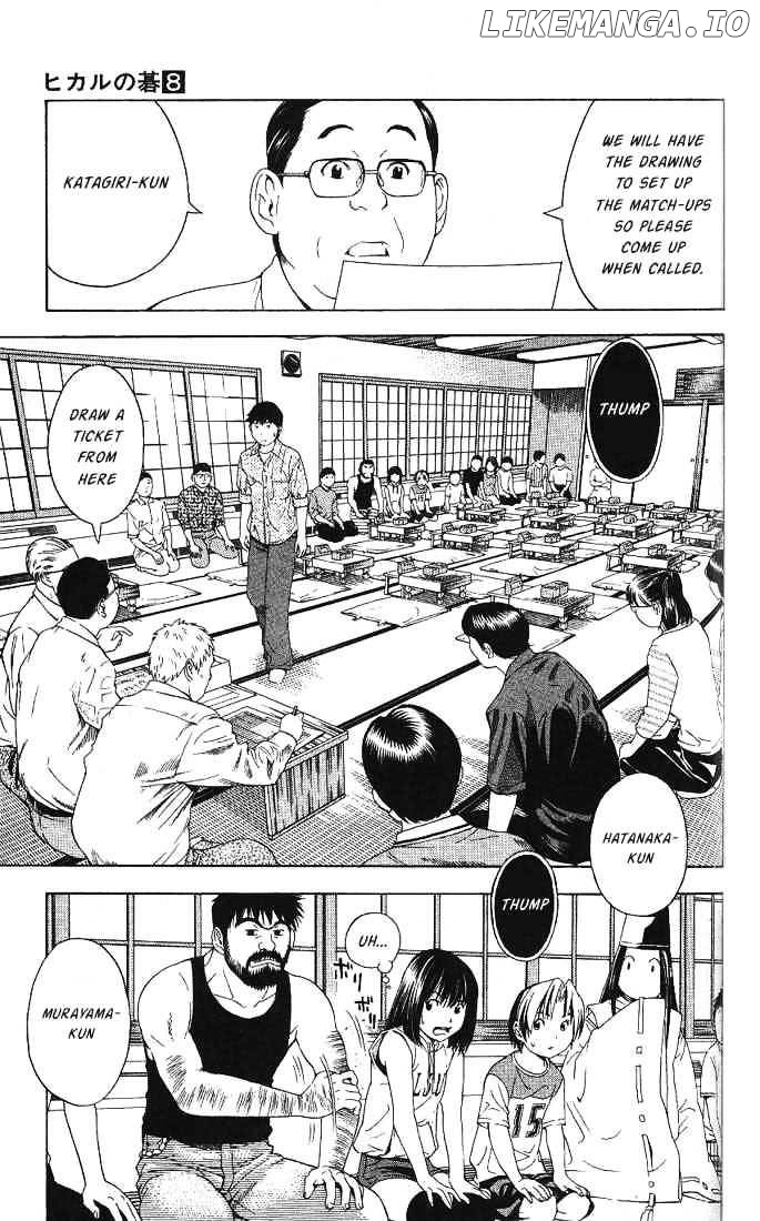 Hikaru No Go chapter 64 - page 14