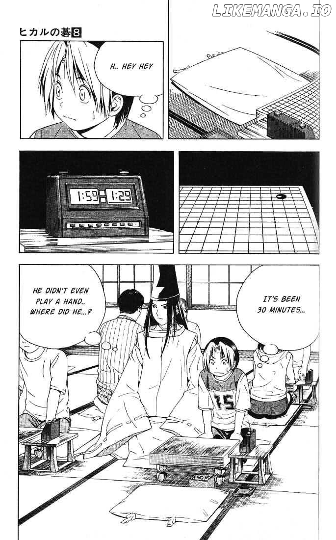 Hikaru No Go chapter 64 - page 20