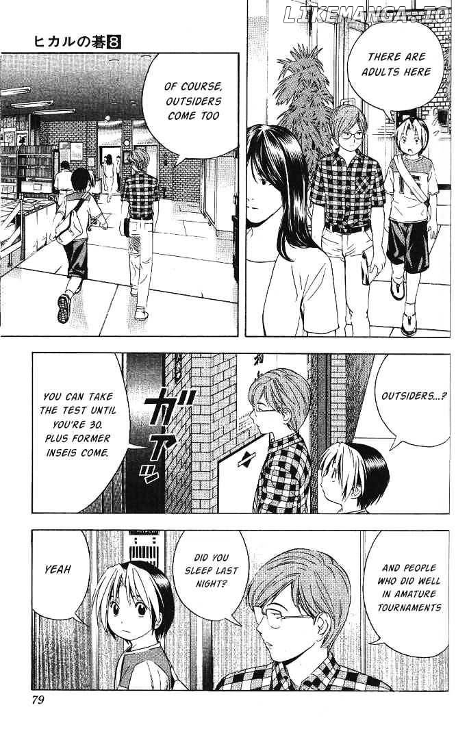 Hikaru No Go chapter 64 - page 8