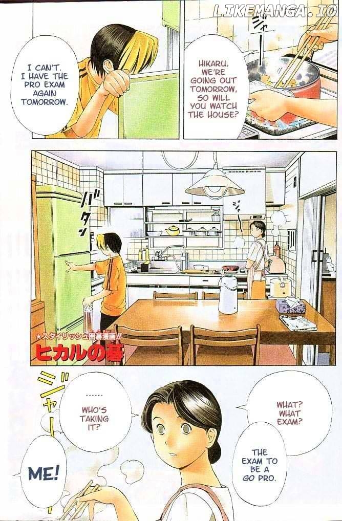 Hikaru No Go chapter 66 - page 1