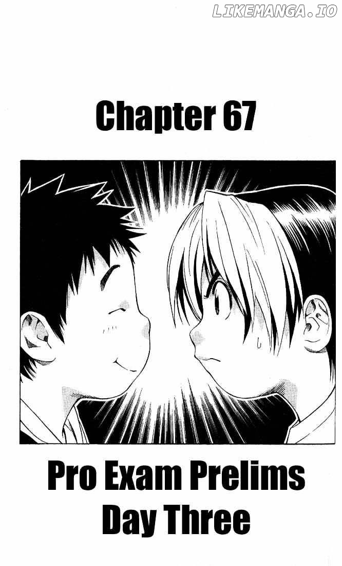 Hikaru No Go chapter 67 - page 1