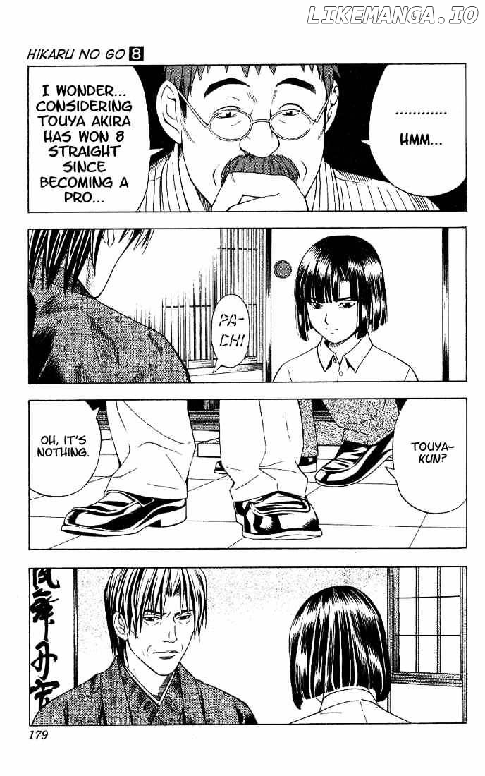 Hikaru No Go chapter 68 - page 21