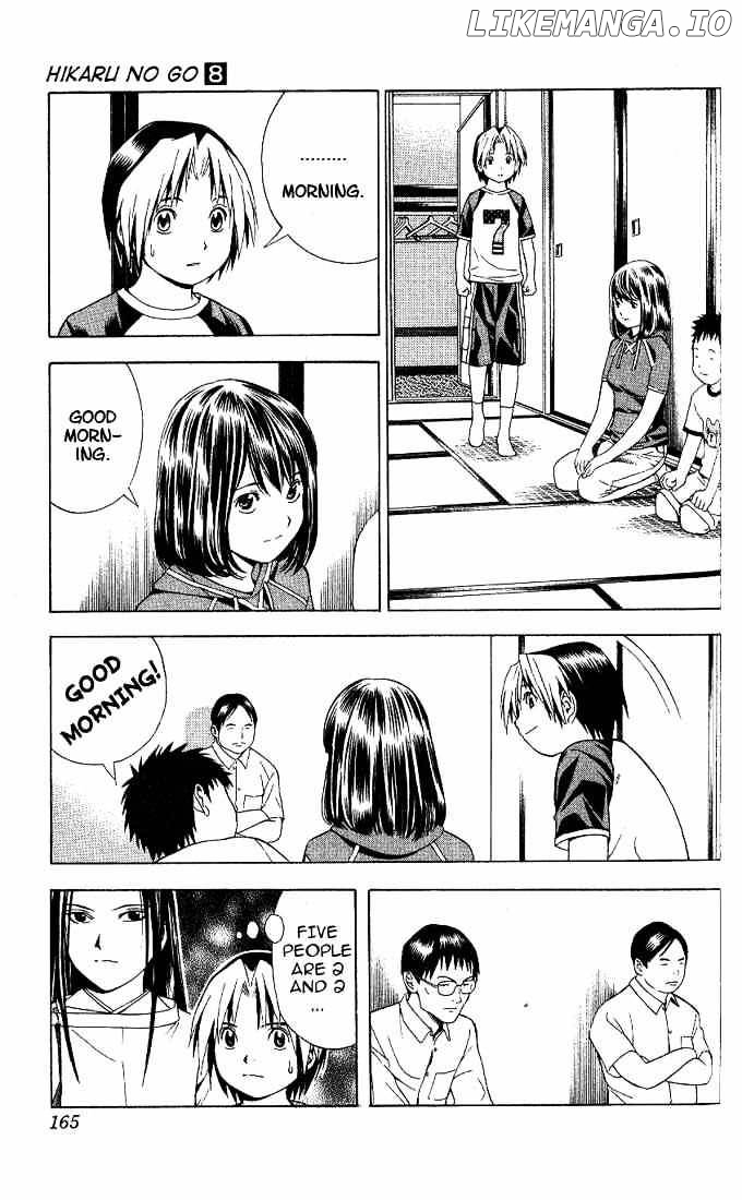 Hikaru No Go chapter 68 - page 7