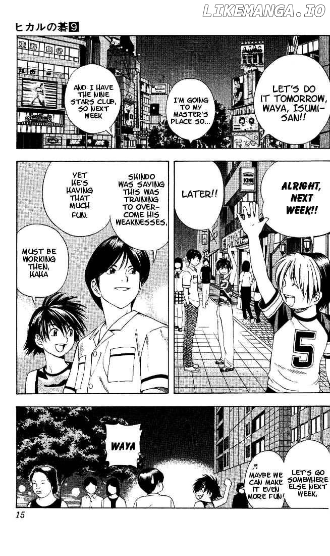 Hikaru No Go chapter 70 - page 10