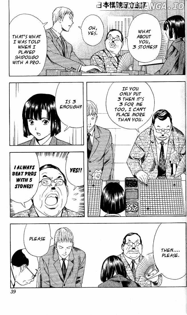 Hikaru No Go chapter 71 - page 11