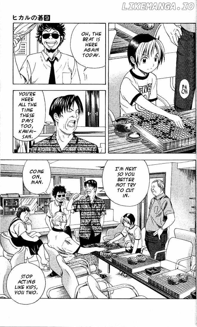 Hikaru No Go chapter 71 - page 15