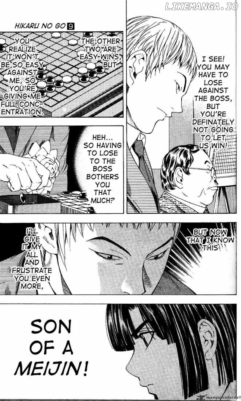 Hikaru No Go chapter 72 - page 7